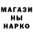 Амфетамин Розовый Yury Kornienko